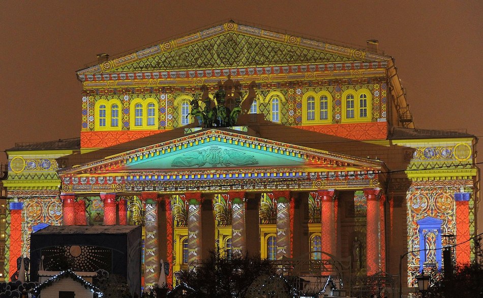 Большой театр